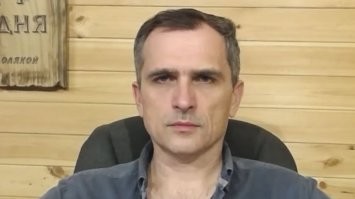 Политический мониторинг (427)