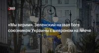 А как же... ? Или уже всё?