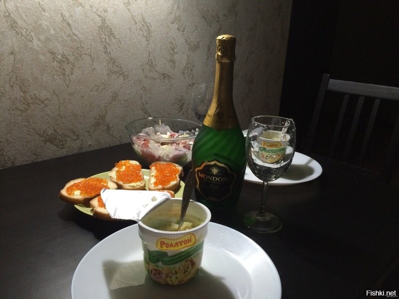 С добрым утром