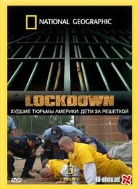 Кому интересно, есть цикл передач "Худшие тюрьмы Америки", там вполне наглядно показано, как надо запирать негодяев, которые представляют опасность для общества.  Не у всех там пожизненные срока, но угодив туда и не проявив нужного смирения и работы над собой  (затеял драку, напал на охранника, нарушил режим, попался на контрабанде итд..) вполне можно там прописаться до китайской пасхи.
К слову, туда тоже не сразу попадают,  если преступление не супер зверское по тамошнему законодательству, но если ты в обычной тюрьме  (prison (не путать с jail)) выделился особым нравом - тебя переведут туда, где само по себе общение с кем-то уже будет считаться жуткой привилегией. А вот выйти обратно (в обычную тюрьму) можно только отсидев около 20 лет, без нареканий, и\или пойдя на сотрудничество с властями (если ты член ОПГ), сдав всех с потрохами, рассказав что кто и как делал итд.. После это людей уже переводят в другую тюрьму для стукачей, к таким же как и они,  ибо они считай смертники, ибо их банда будет из кожи вон лезть чтоб отомстить такому разговорчивому нетоварищу. Зато там есть свиданки с семьёй и даже дают мороженное на праздники. Но, тем не менее срок это не отменяет, просто менее строгий режим.
Наши аналоги, это всякие Чёрные дельфины и прочие Полярные лебеди, но есть чему у американцев поучится, ибо опыта у них в тюремном ремесле - больше чем у кого-нибудь другого на глобусе.
*К слову о последних событиях.  В Америке нет спец зон для бывших работников правоохранительной системы.. и если ты, обременённый властью, допустишь суровое нарушение (ну допустим зекам - телефон пронёс за мзду), ты вполне себе можешь оказаться в той же тюрьме, только уже среди этих зеков.. и судьба твоя будет очень печальна. Это очень  хороший сдерживающий фактор для тамошних силовиков. Это только у нас нянчатся.. что если милиционер нарушил закон, то он будет сидеть среди таких же милиционеров, продажных судей и прокурорских работников.. А в США, ты будешь сидеть среди тех, кого мог и сам ранее отправить в тюрьму.. Двести раз подумаешь, перед тем как за пару сотен баксов передать заключённому что-то запрещённое.