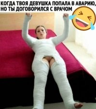 чем то напомнило