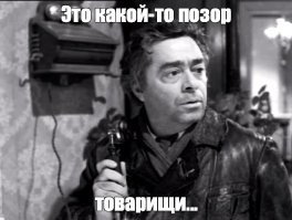 Треки, написанные в школьные годы лет 20 назад
