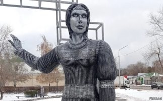 Эта больше подходит.На родственников похожи.