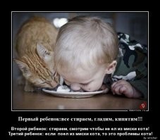 Я так понимаю что это их 4 ребенок. 
Папа тоже выглядит беззаботным.  
Скорее всего они думали что беременными поедут в отдых. 
А тут на тебе родился не запылился. 
Жалко было отменять и терять бабосики.