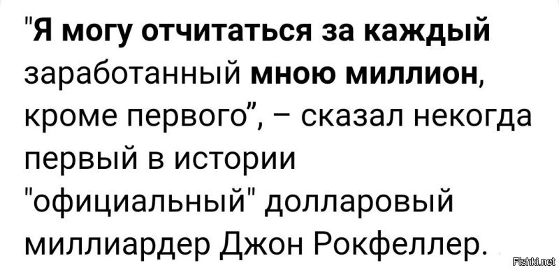 В Казахстане впервые изъяли имущество на 10 миллионов долларов у владельца, который не смог объяснить происхождение этого богатства