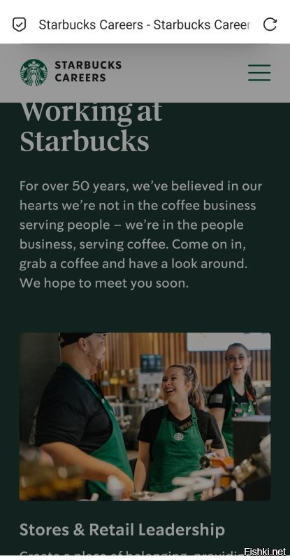 "Корпоративное лицемерие": экозащитники осудили гендиректора Starbucks, который три раза в неделю собирается летать на работу на частном самолёте