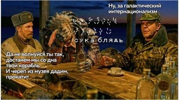 В какой последовательности раньше пили прощальные рюмки