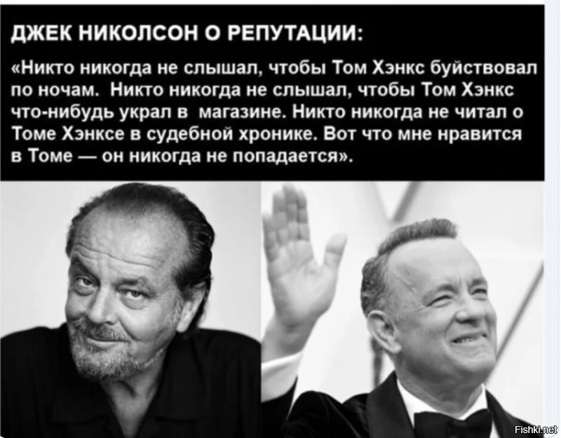 Солянка от 24.08.2024