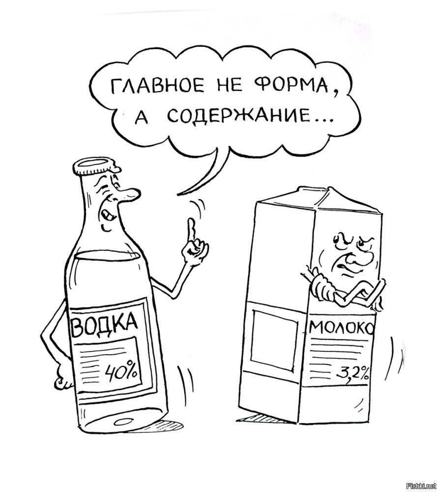 Солянка от 25.08.2024