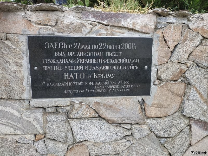 Был я там на отдыхе.