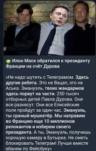 Сейчас в сетях главная тема.
Ну и я оставлю просто это здесь...