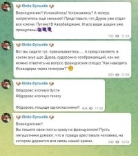 Сейчас в сетях главная тема.
Ну и я оставлю просто это здесь...