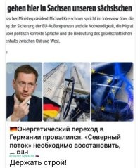 Самое интересное, Всё только начинается...
Запасаемся поп-корном, семечками, орехами ну или кто чего любит...