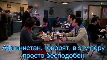 Ну и зря.