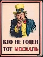 Политический мониторинг (428)