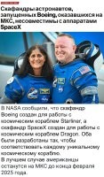 А в худшем что?
