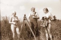 Какая-то геодезическая игра на раздевание? А правила у геодезистов какие?