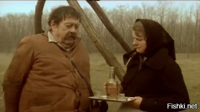 Уже пригубил...