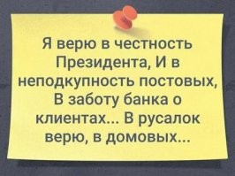 Ложная информация: в колонии, где захватили заложников, опровергают предположение о снабжении заключённых самогоном, оружием и смартфонами