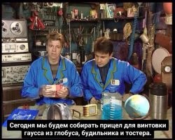 16 находчивых людей, которым пригодились старые вещи