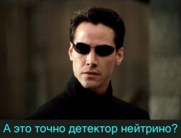 30 гигантских объектов, вселяющих ужас в мегалофобов