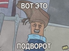 30 гигантских объектов, вселяющих ужас в мегалофобов