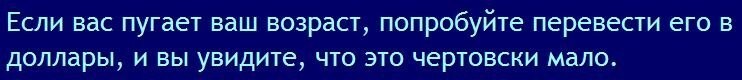 30 гигантских объектов, вселяющих ужас в мегалофобов