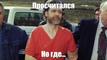 Первый допрос Павла Дурова в Париже агентами ЦРУ и МИ6