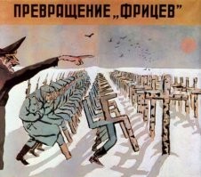 все новое - хорошо забытое старое
