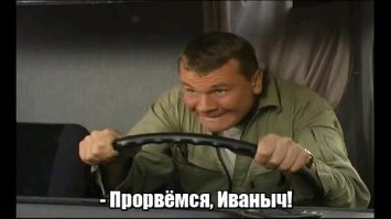 Частный космос наносит ответный удар