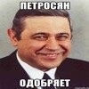 Подписи к фоткам! О Боги! Кто их пишет ?!