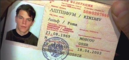 теперь понятно откуда это