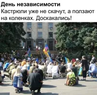 Бабку справа уже наверное расстрелял.