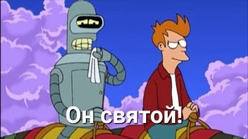 В Москве задержали незадачливого альфонса из Кореи