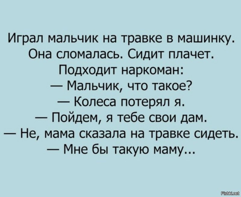 Михаил Ефремов хочет выйти на свободу по УДО