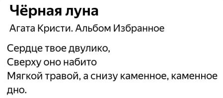 Напомнило. :)