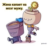 Картинки со&nbsp;смыслом&nbsp;