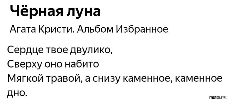 Напомнило. :)