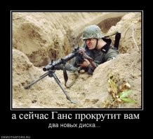 Испанию продолжают штурмовать нелегалы из Африки