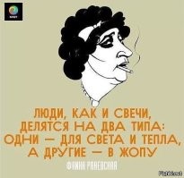 Политический мониторинг (430)