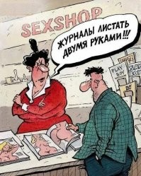 Скрины из соцсетей&nbsp;&nbsp;&nbsp;&nbsp;&nbsp;&nbsp;&nbsp;&nbsp;&nbsp;&nbsp;&nbsp;&nbsp;