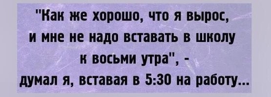 Скрины из соцсетей&nbsp;&nbsp;&nbsp;&nbsp;&nbsp;&nbsp;&nbsp;&nbsp;&nbsp;&nbsp;&nbsp;&nbsp;