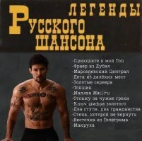 Марк Цукерберг признался, что цензурировал Facebook* под давлением властей США