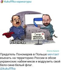 ..жаль этого ублюдка не добили...для него и Калибра не жалко.