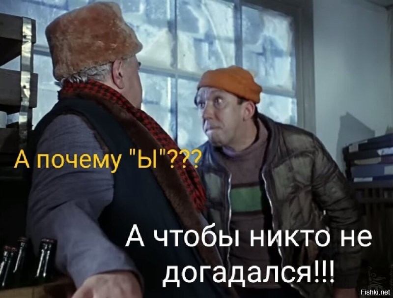 Солянка от 27.08.2024