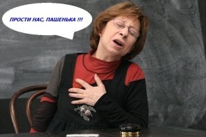 "Бонжур, комиссар Жибер": мемы про задержание Дурова во Франции