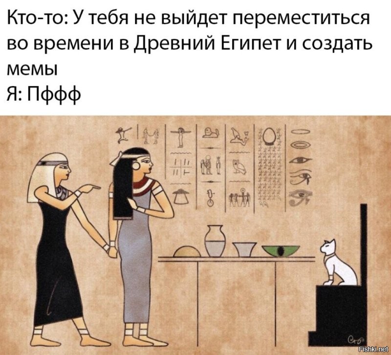Солянка от 27.08.2024