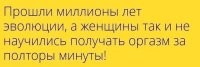 Скрины из соцсетей&nbsp;&nbsp;&nbsp;&nbsp;&nbsp;&nbsp;&nbsp;&nbsp;&nbsp;&nbsp;&nbsp;&nbsp;