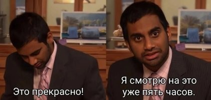 Пьянь на BMW врезалась в стену гипермаркета