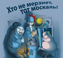 Совсем скоро...